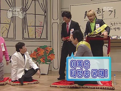 박명수 이경규 비난동맹 결성.jpg | 인스티즈