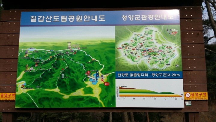 장승주유소 이미지