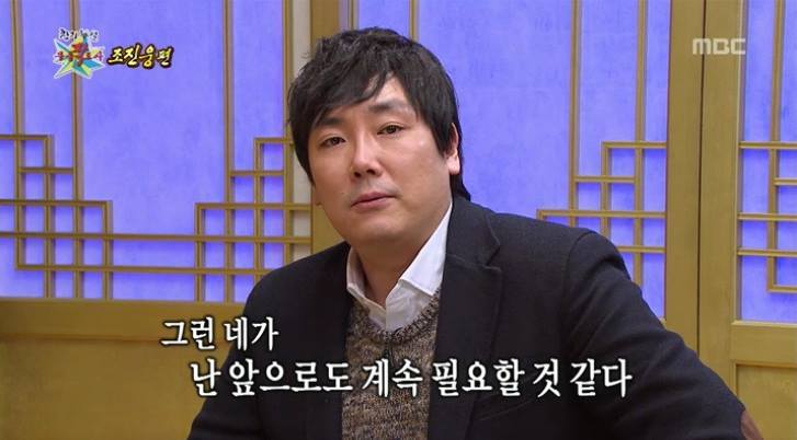 조진웅 진심이 담긴 프로포즈.jpg | 인스티즈