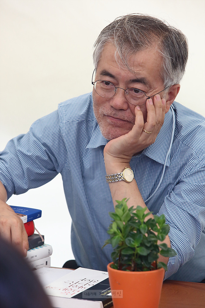 문재인 광화문 단식 때 | 인스티즈