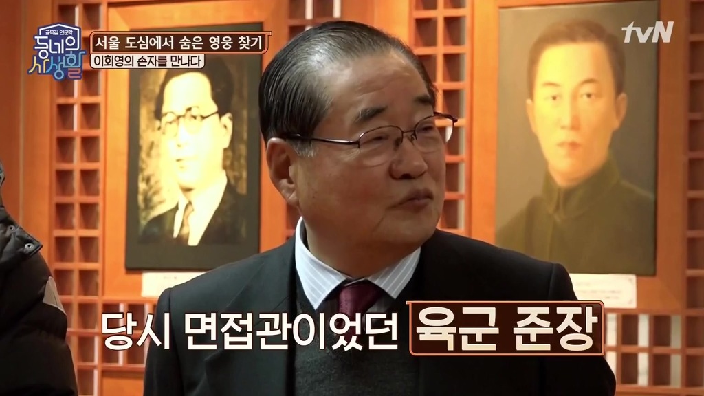 왜 독립운동가들의 사연이 잘 안 알려지고 일제 잔재 청산이 되지 않는 걸까?.jpg | 인스티즈