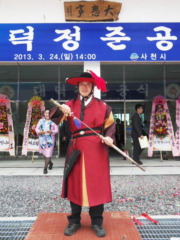 신정사 이미지