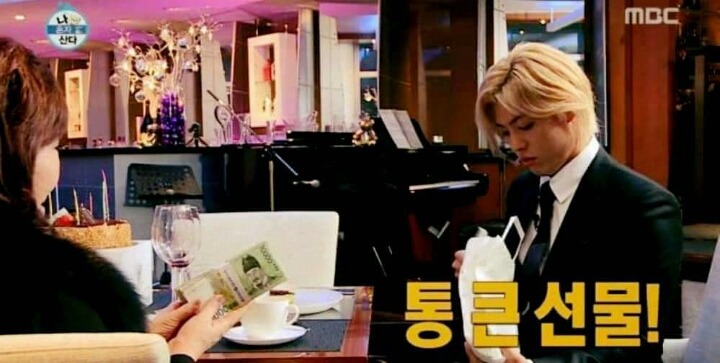 부모님께 드리는 최고의 선물 | 인스티즈
