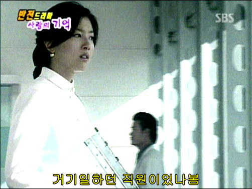 반전드라마 베스트 에피소드 사랑의 기억 完 | 인스티즈