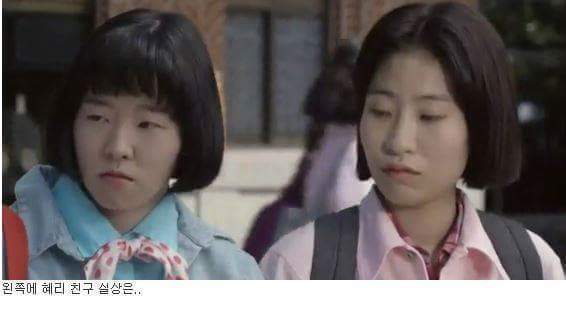 응답하라 1988 장만옥 평소모습!! | 인스티즈