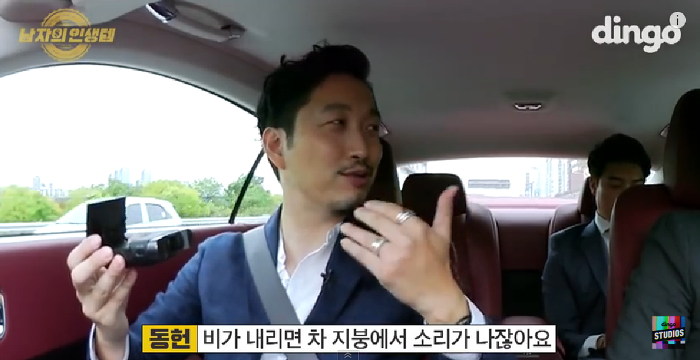 국내에 약 200여대 있다는 롤스로이스.jpg (Feat. 음악의 신) | 인스티즈