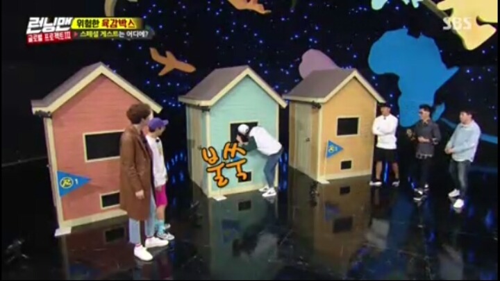 [런닝맨] 유재석을 손가락 하나로 꼬시는 송지효ㅋㅋㅋㅋㅋ | 인스티즈