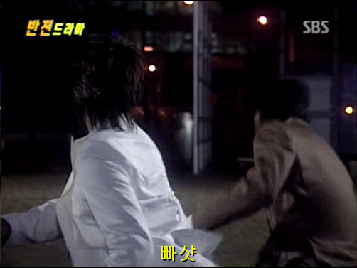 반전드라마 베스트 에피소드 상상속으로 2 | 인스티즈