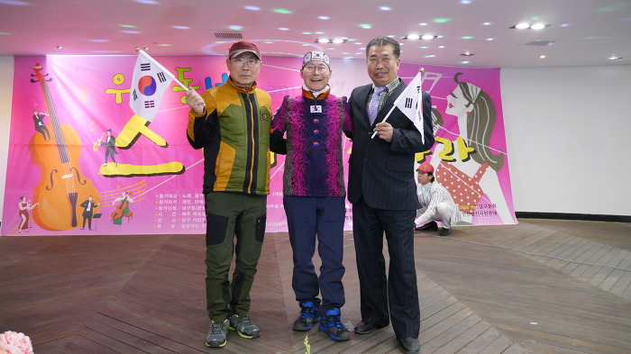 주안아트 이미지