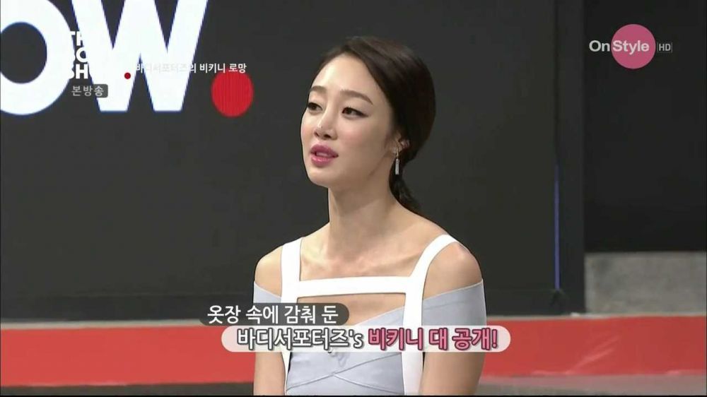 뽕 비키니 입는 여자들 놀리는 브라이언 | 인스티즈