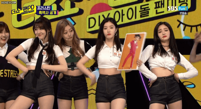 시연이 흑역사 따라하기.gif | 인스티즈