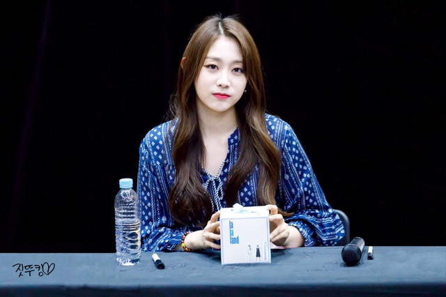 [러블리즈] 스시 먹어서 지수 | 인스티즈