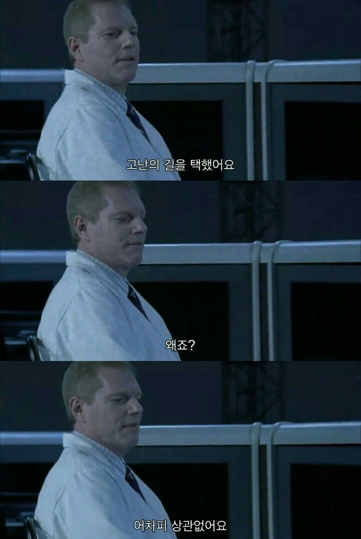 워킹데드 시즌 1 6화(3) (혐오주의) | 인스티즈