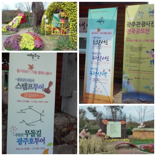 샘터도예공방 이미지