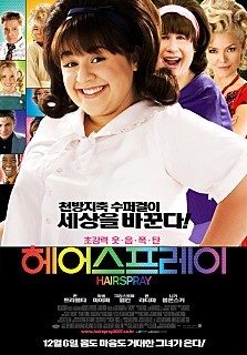 제일 좋아하는 뮤지컬 영화 고르기 | 인스티즈