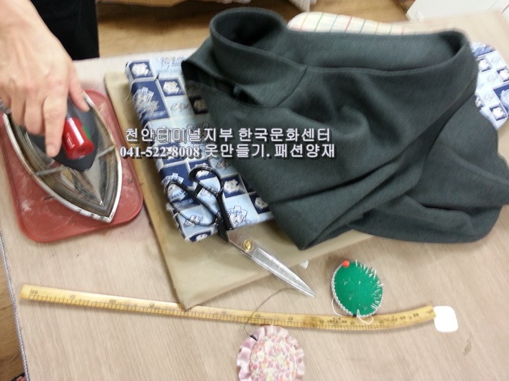 다트천안 이미지