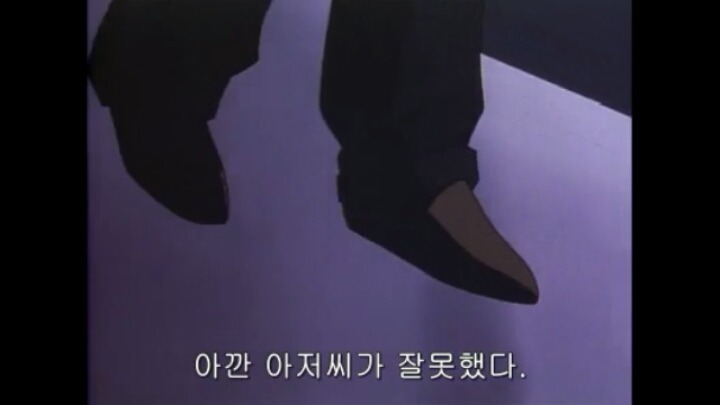 [명탐정코난] 50화 도서관 살인사건 6 | 인스티즈