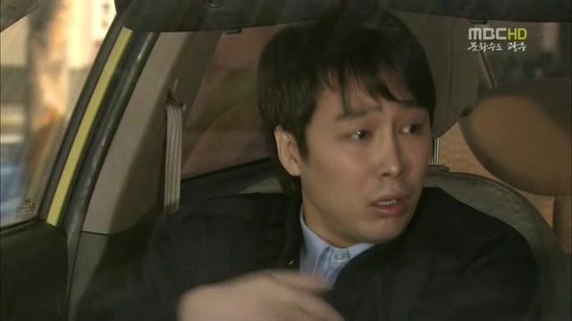 [지붕킥] 스피드광 황정음 | 인스티즈