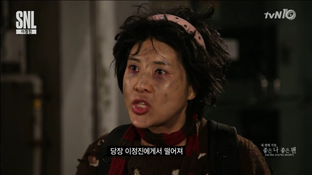 배우 이정진에게 팬이 없는 이유 | 인스티즈