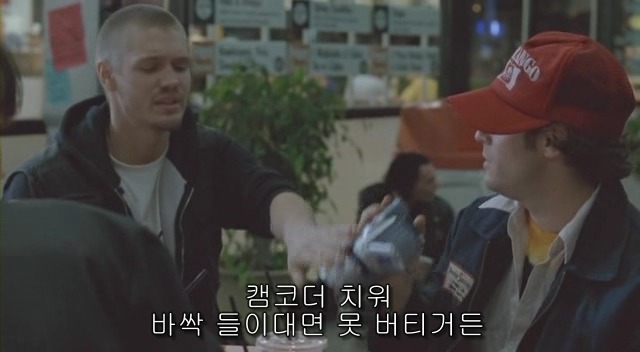 전 세계를 뒤흔든 공포! 공포영화 하면 떠오르는! 까진 아니었지만 꿀잼인【 하우스 오브 왁스 】01 | 인스티즈