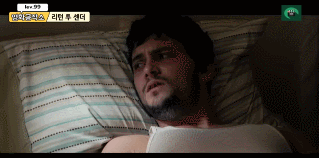 딸아이가 자꾸 성폭행범을 집에 초대해요.gif | 인스티즈