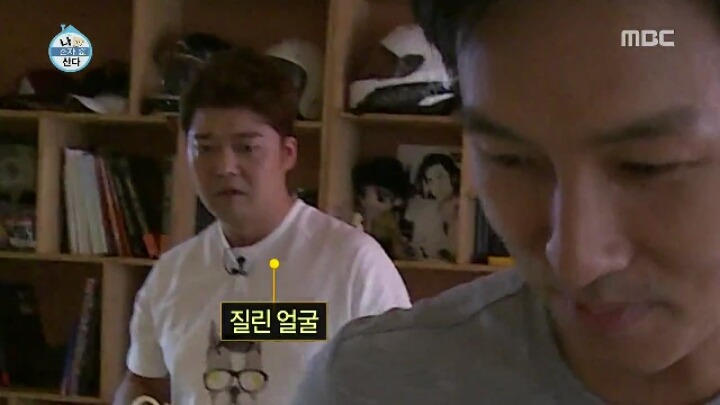 [나혼자산다] 김동완과 전현무의 극과 극 여행준비 | 인스티즈