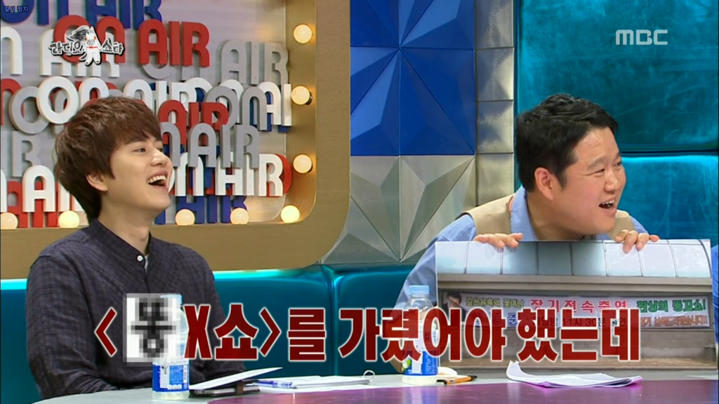 라스에서 이동준이 정한 싸움서열.JPG (+전설의 똥X쇼ㅋㅋㅋㅋㅋㅋ) | 인스티즈