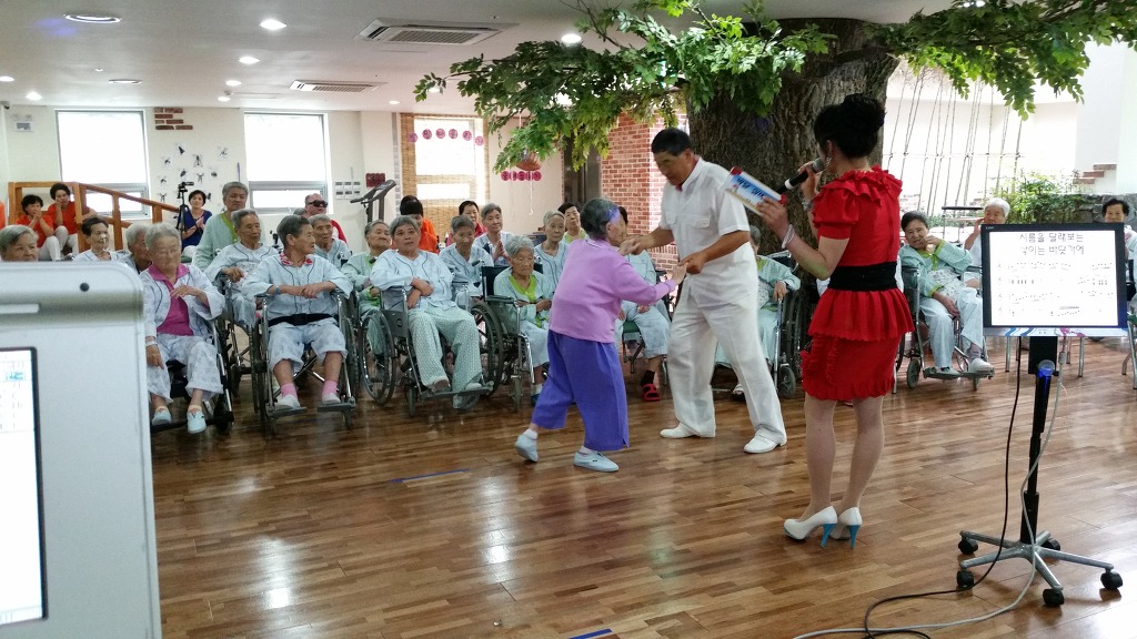 사랑요양병원 이미지