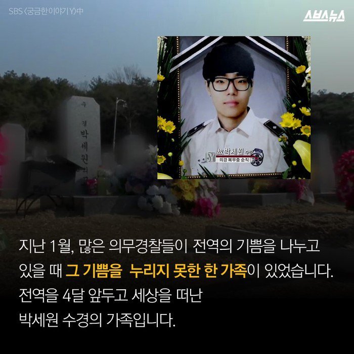 유학보냈다고 생각하세요 | 인스티즈
