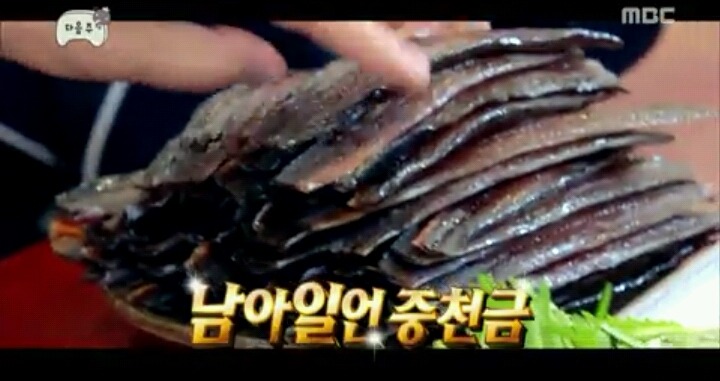 오늘자 무도 예고- 무도드림&불만제로.jpg | 인스티즈