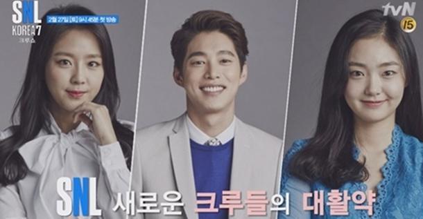 당최 회사경영을 어떻게 하는지 궁금한 스타제국 | 인스티즈