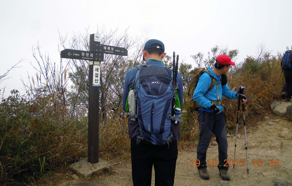 낙동강학생교육원 이미지