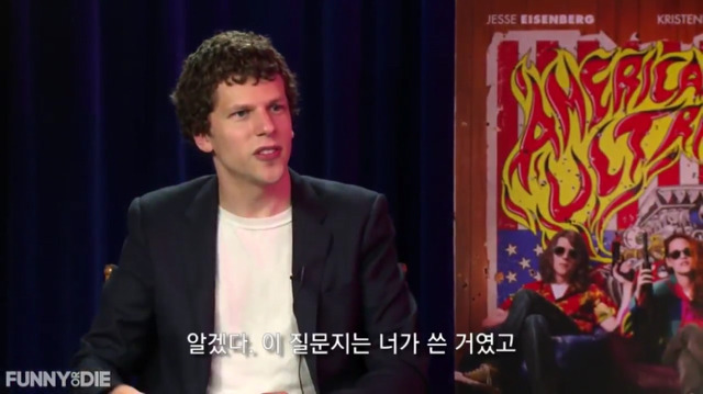 남자배우,여자배우가 평소에 받는 질문을 바꿔서 인터뷰하기 | 인스티즈
