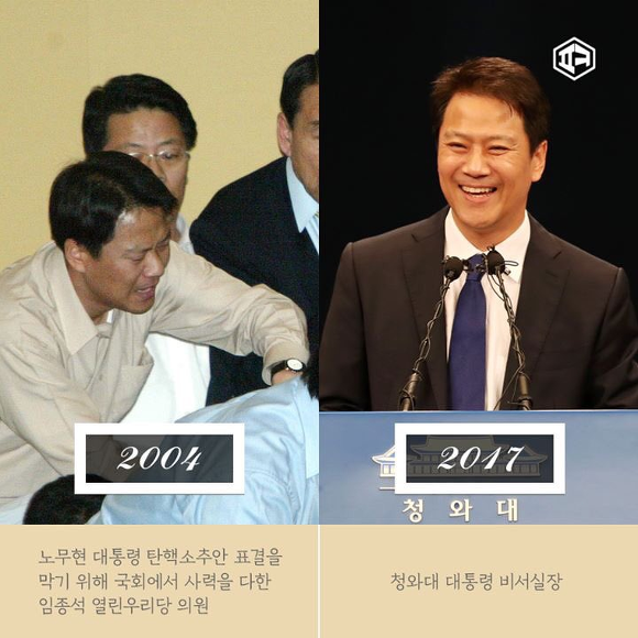 다들 강해져서 돌아왔구나.jpg | 인스티즈