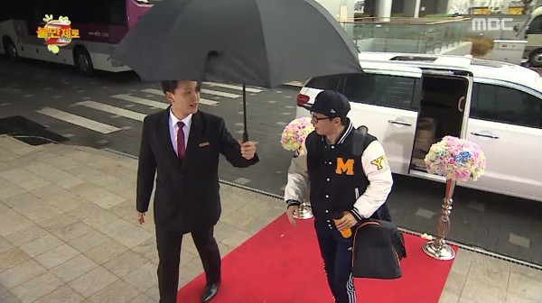 무한도전 야잠.jpg | 인스티즈