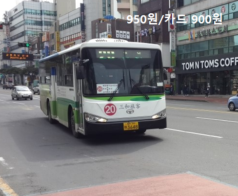 2016년 최신판 전국 아홉개 도의 중.고생 1인당 교통비 비교짤.jpg | 인스티즈