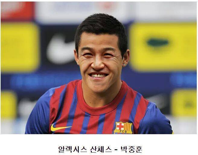 연예인 F.C ㅋㅋㅋㅋㅋㅋㅋㅋㅋㅋㅋㅋㅋㅋㅋ | 인스티즈