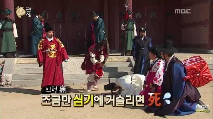 [무한도전] 무한도전 마지막회.JPG | 인스티즈