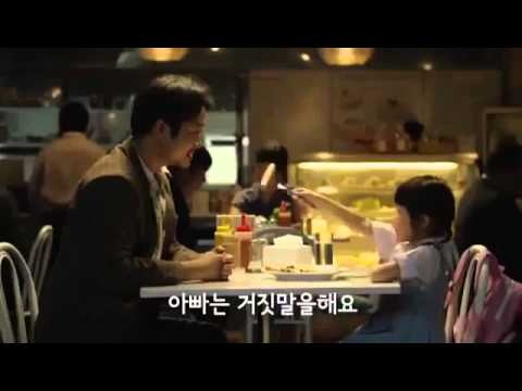 우리 아빤 거짓말 쟁이 | 인스티즈