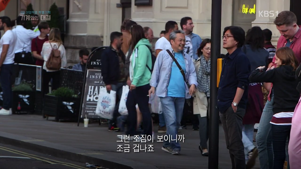 인공지능의 현실 | 인스티즈