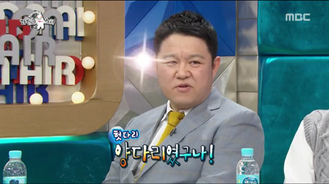 무한도전 출연 이후 DM으로 연예인들한테 대시 받은 심소영.jpg | 인스티즈