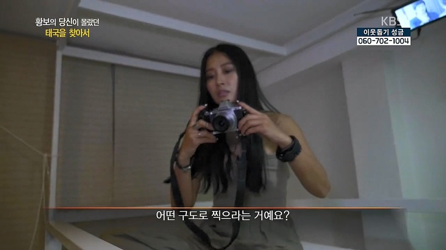 한국에서 온 연예인 관심 없는 오스트리아 남자.jpg | 인스티즈