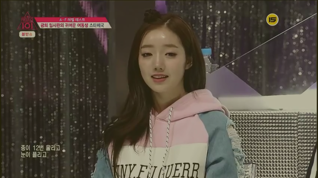 프로듀스 101 케이 태연 삘나는 연습생.jpg | 인스티즈