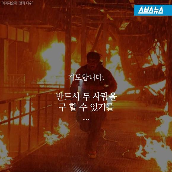죽음에 관하여 | 인스티즈