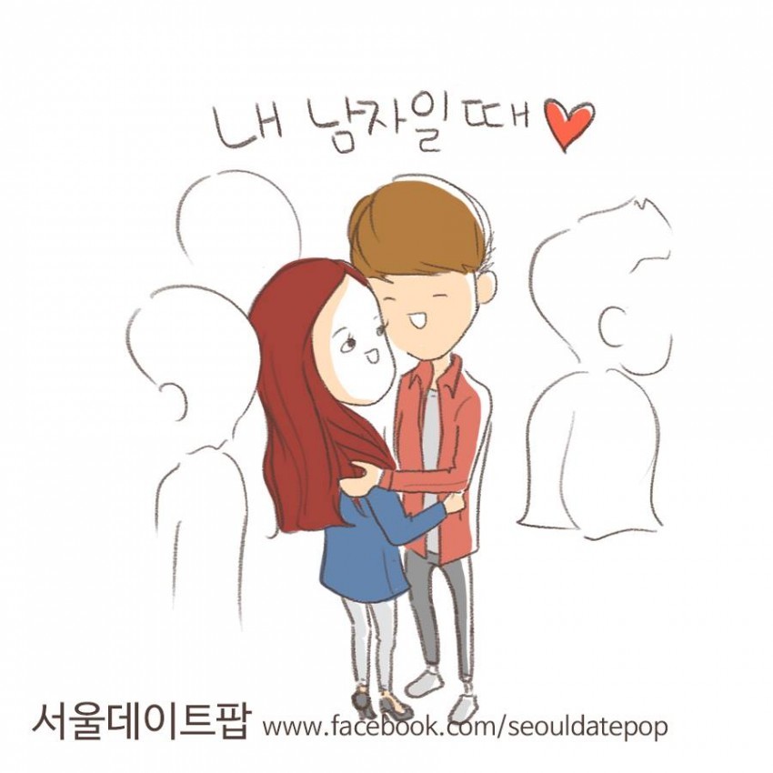 남자가 멋있어 보일때.jpg | 인스티즈
