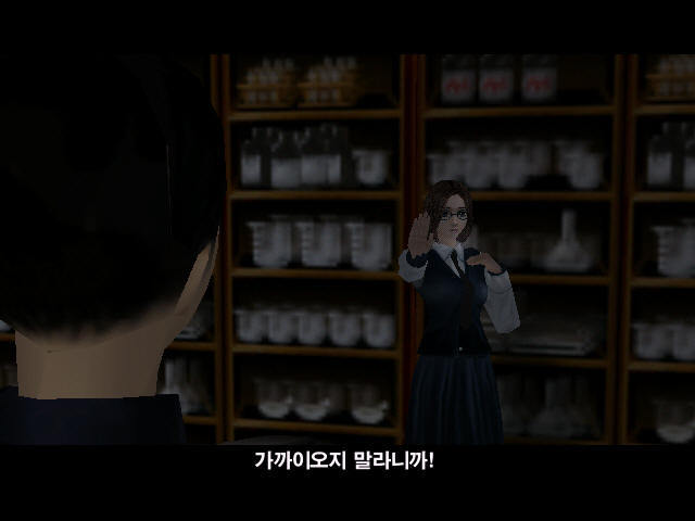 추억의게임 화이트데이 (공포주의) | 인스티즈