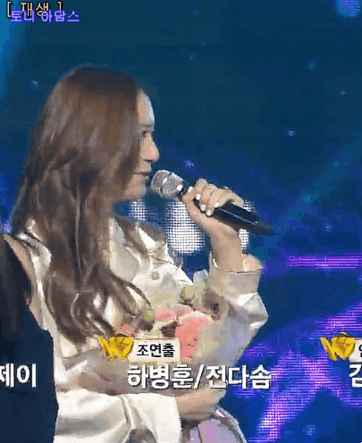 오늘자 에프엑스 1위 세리머니 파리지앵 춤.gif | 인스티즈