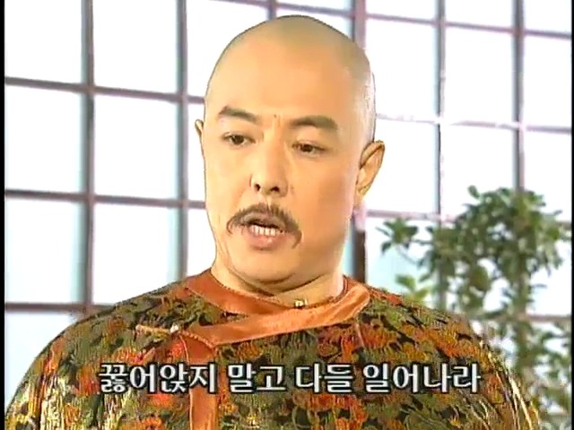 [황제의딸2] 44. 황제 그리고 아버지 | 인스티즈