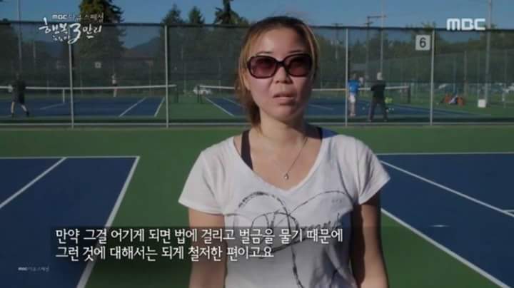 한국 사람들이 캐나다로 가는 이유 | 인스티즈