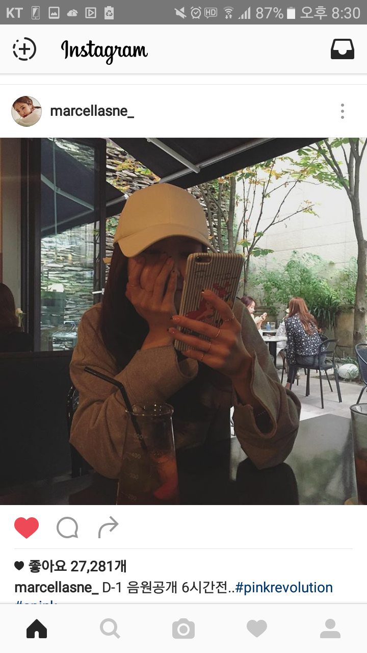 오늘자 나은 인스타ㅎ♡♡♡♡♡ | 인스티즈